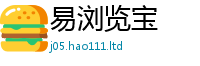 天天彩澳门天天彩今晚既2025新澳门免费挂牌灯牌